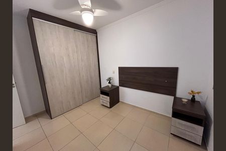 Apartamento à venda com 48m², 2 quartos e 2 vagas Apartamento à venda com 48m², 2 quartos e 2 vagasQuarto 1