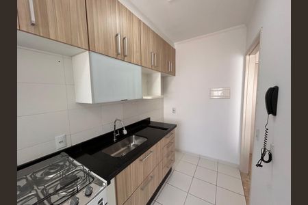 Apartamento à venda com 48m², 2 quartos e 2 vagas Apartamento à venda com 48m², 2 quartos e 2 vagasCozinha