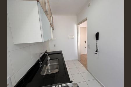 Apartamento à venda com 48m², 2 quartos e 2 vagas Apartamento à venda com 48m², 2 quartos e 2 vagasCozinha