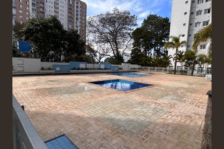 Apartamento à venda com 48m², 2 quartos e 2 vagas Apartamento à venda com 48m², 2 quartos e 2 vagasPiscina