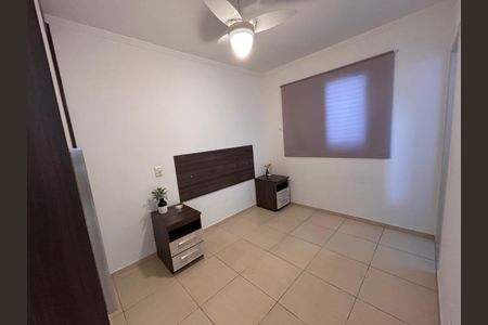 Apartamento à venda com 48m², 2 quartos e 2 vagas Apartamento à venda com 48m², 2 quartos e 2 vagasQuarto 1