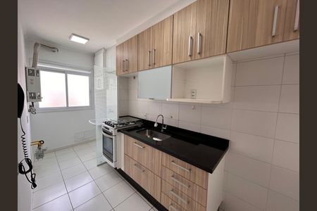 Apartamento à venda com 48m², 2 quartos e 2 vagas Apartamento à venda com 48m², 2 quartos e 2 vagasCozinha