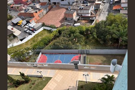 Apartamento à venda com 48m², 2 quartos e 2 vagas Apartamento à venda com 48m², 2 quartos e 2 vagasVista