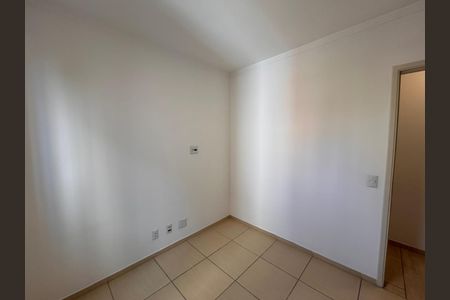Apartamento à venda com 48m², 2 quartos e 2 vagas Apartamento à venda com 48m², 2 quartos e 2 vagasQuarto 2