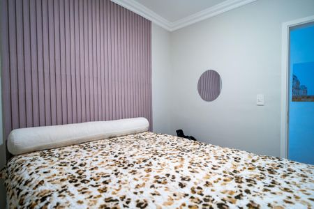 Apartamento para alugar com 70m², 2 quartos e 2 vagasQuarto 2