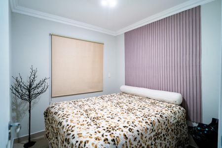 Apartamento para alugar com 70m², 2 quartos e 2 vagasQuarto 2