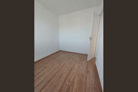 Apartamento à venda com 49m², 2 quartos e 1 vagaQuarto 1