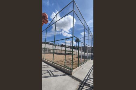 Apartamento à venda com 49m², 2 quartos e 1 vagaQuadra Esportiva