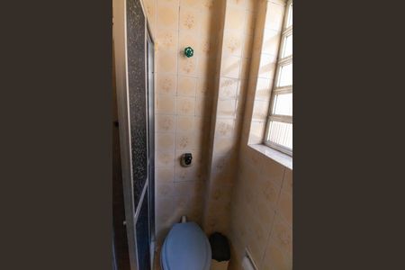 Apartamento à venda com 46m², 2 quartos e sem vagaBanheiro