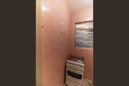 Apartamento à venda com 46m², 2 quartos e sem vagaCozinha