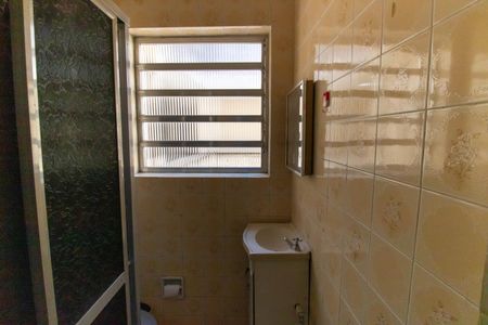 Apartamento à venda com 46m², 2 quartos e sem vagaBanheiro