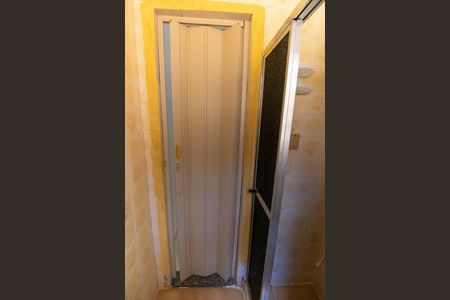 Apartamento à venda com 46m², 2 quartos e sem vagaBanheiro