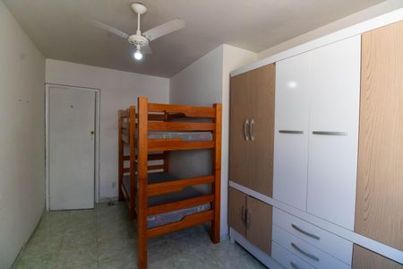 Apartamento à venda com 46m², 2 quartos e sem vagaQuarto 2