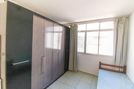 Apartamento à venda com 46m², 2 quartos e sem vagaQuarto 1