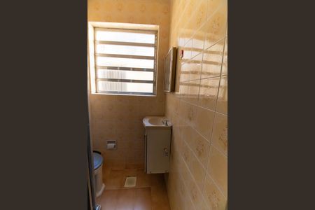 Apartamento à venda com 46m², 2 quartos e sem vagaBanheiro