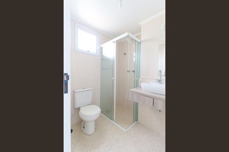 Apartamento para alugar com 67m², 2 quartos e 2 vagas Apartamento para alugar com 67m², 2 quartos e 2 vagasBanheiro da Suíte