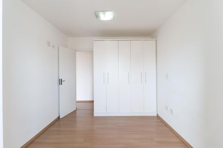 Apartamento para alugar com 67m², 2 quartos e 2 vagas Apartamento para alugar com 67m², 2 quartos e 2 vagasSuíte 2
