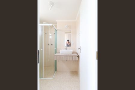 Apartamento para alugar com 67m², 2 quartos e 2 vagas Apartamento para alugar com 67m², 2 quartos e 2 vagasBanheiro da Suíte