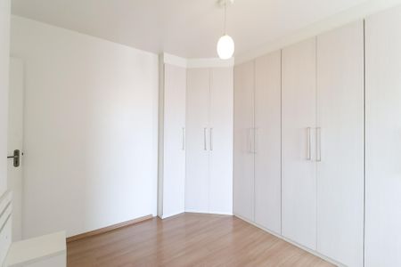 Apartamento para alugar com 67m², 2 quartos e 2 vagas Apartamento para alugar com 67m², 2 quartos e 2 vagasSuíte