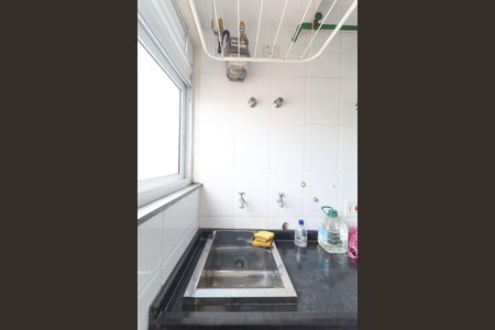 Apartamento para alugar com 67m², 2 quartos e 2 vagas Apartamento para alugar com 67m², 2 quartos e 2 vagasÁrea de Serviço