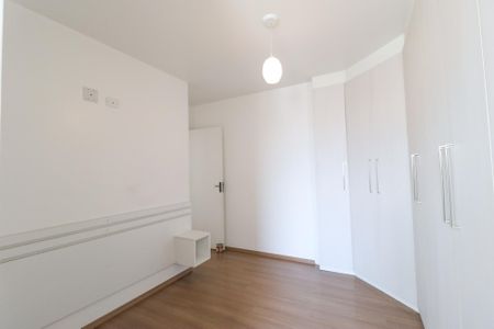 Apartamento para alugar com 67m², 2 quartos e 2 vagas Apartamento para alugar com 67m², 2 quartos e 2 vagasSuíte