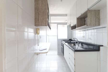 Apartamento para alugar com 67m², 2 quartos e 2 vagas Apartamento para alugar com 67m², 2 quartos e 2 vagasCozinha