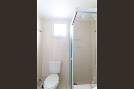 Apartamento para alugar com 67m², 2 quartos e 2 vagas Apartamento para alugar com 67m², 2 quartos e 2 vagasBanheiro da Suíte