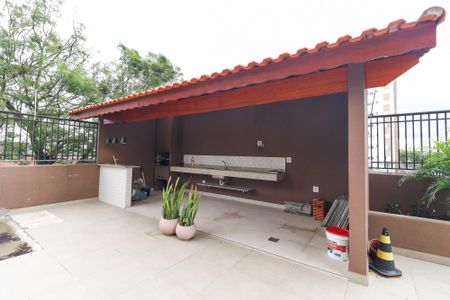 Apartamento para alugar com 67m², 2 quartos e 2 vagas Apartamento para alugar com 67m², 2 quartos e 2 vagasÁrea comum