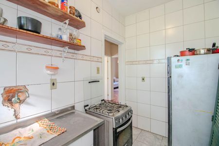 Apartamento à venda com 56m², 1 quarto e sem vagaCozinha e Área de Serviço