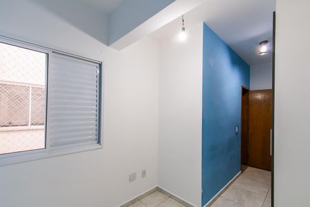 Apartamento para alugar com 43m², 2 quartos e sem vagaQuarto 2