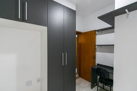 Apartamento para alugar com 43m², 2 quartos e sem vagaQuarto 1