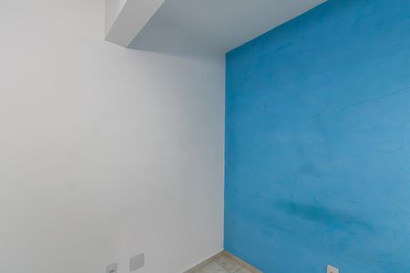 Apartamento para alugar com 43m², 2 quartos e sem vagaQuarto 2