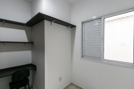 Quarto 1 de apartamento para alugar com 2 quartos, 43m² em Vila Guilhermina, São Paulo