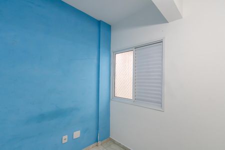 Apartamento para alugar com 43m², 2 quartos e sem vagaQuarto 2