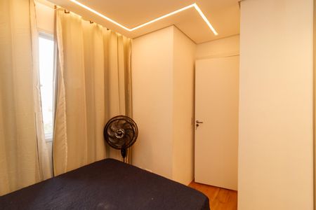 Apartamento para alugar com 35m², 2 quartos e sem vaga Apartamento para alugar com 35m², 2 quartos e sem vagaQuarto 1