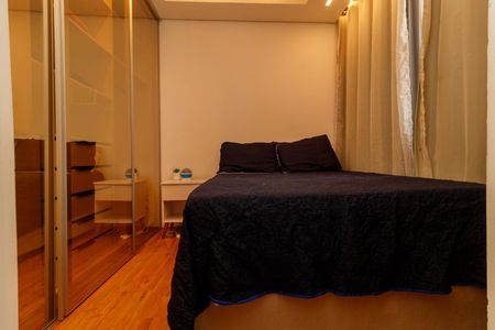Apartamento para alugar com 35m², 2 quartos e sem vaga Apartamento para alugar com 35m², 2 quartos e sem vagaQuarto 1