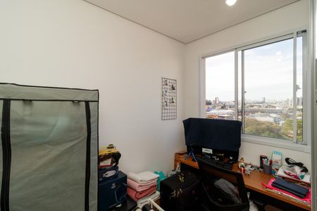 Apartamento para alugar com 35m², 2 quartos e sem vaga Apartamento para alugar com 35m², 2 quartos e sem vagaQuarto 2
