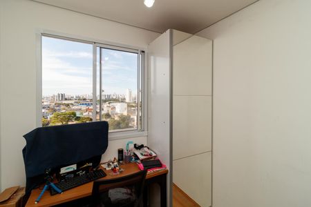 Apartamento para alugar com 35m², 2 quartos e sem vaga Apartamento para alugar com 35m², 2 quartos e sem vagaQuarto 2