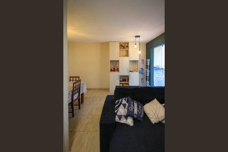 Apartamento à venda com 58m², 2 quartos e 1 vaga Apartamento à venda com 58m², 2 quartos e 1 vagaSala