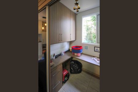 Apartamento à venda com 58m², 2 quartos e 1 vaga Apartamento à venda com 58m², 2 quartos e 1 vagaEscritorio