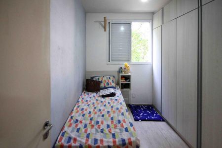 Apartamento à venda com 58m², 2 quartos e 1 vaga Apartamento à venda com 58m², 2 quartos e 1 vagaQuarto