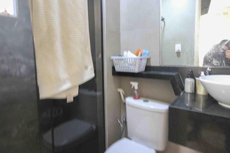 Apartamento à venda com 58m², 2 quartos e 1 vaga Apartamento à venda com 58m², 2 quartos e 1 vagaBanheiro da Suíte