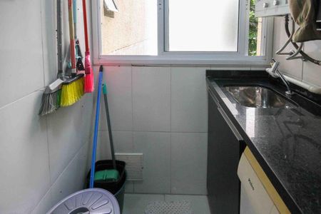 Apartamento à venda com 58m², 2 quartos e 1 vaga Apartamento à venda com 58m², 2 quartos e 1 vagaÁrea de Serviço