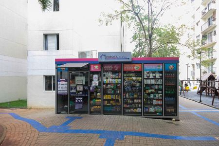 Apartamento à venda com 58m², 2 quartos e 1 vaga Apartamento à venda com 58m², 2 quartos e 1 vagaMercado