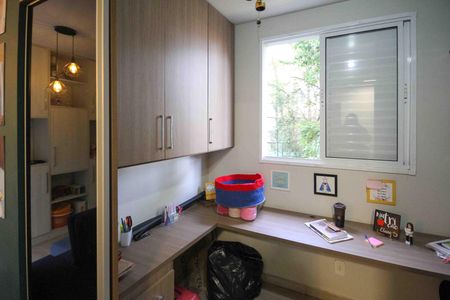 Apartamento à venda com 58m², 2 quartos e 1 vaga Apartamento à venda com 58m², 2 quartos e 1 vagaEscritorio