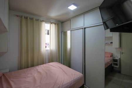 Apartamento à venda com 58m², 2 quartos e 1 vaga Apartamento à venda com 58m², 2 quartos e 1 vagaSuíte