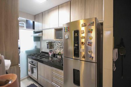 Apartamento à venda com 58m², 2 quartos e 1 vaga Apartamento à venda com 58m², 2 quartos e 1 vagaCozinha