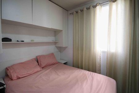 Apartamento à venda com 58m², 2 quartos e 1 vaga Apartamento à venda com 58m², 2 quartos e 1 vagaSuíte