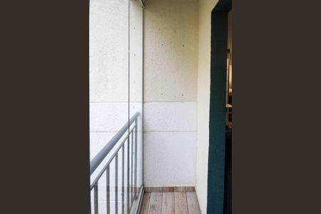 Apartamento à venda com 58m², 2 quartos e 1 vaga Apartamento à venda com 58m², 2 quartos e 1 vagaVaranda