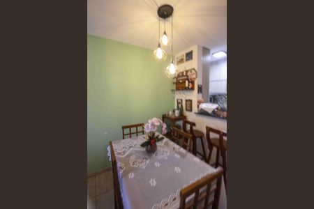 Apartamento à venda com 58m², 2 quartos e 1 vaga Apartamento à venda com 58m², 2 quartos e 1 vagaSala de Jantar